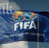 ФИФА започва разследване и на Реал, и Атлетико (Мадрид)

