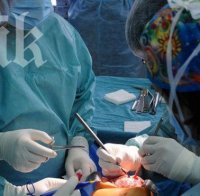 Уникално! Лекари  от 