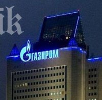 „Мудис” се кани да понижи кредитните рейтинги на „Газпром” и „Роснефт”