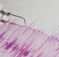 Бедствие! 8 по Рихтер удари Чили, идва мощно цунами