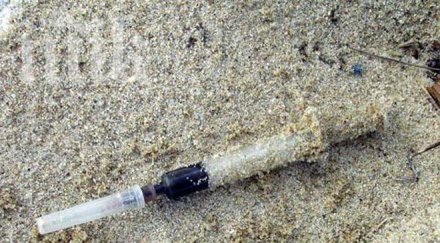 заловиха годишна хероин спринцовки