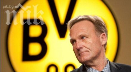 дортмунд скоро бихме просили улицата отколкото пак вземем пари байерн
