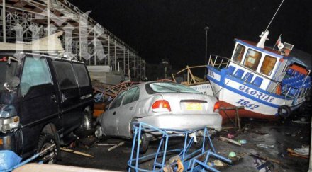 чили отмени предупреждението цунами