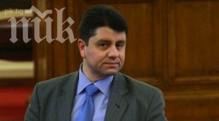 парламентът отхвърли искането герб анкетна комисия лясковец