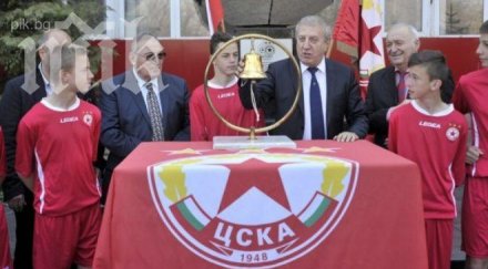 един депутат бсп купи акции цска