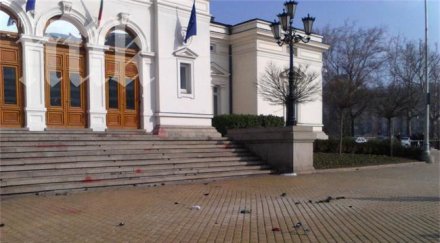 парламента пускат марка повод 135 годишнина приемането търновската конституция