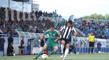 финалът купата българия бургас