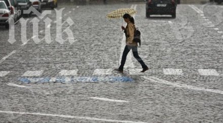 метеоролог бан пик нахлува студен въздух вали дъжд