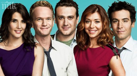 шокиращ последен епизод сериала запознах майка видео