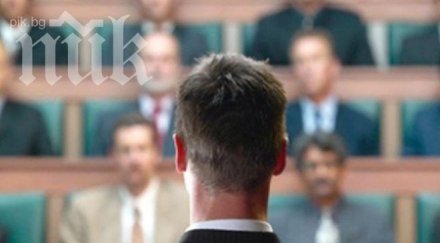 технологични шефове обичани служителите