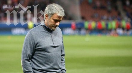 моуриньо проплака нямам истински нападатели става