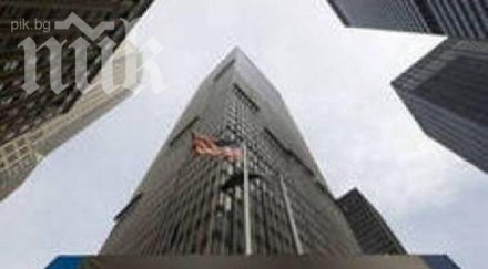 американска банка блокира превод руското посолство казахстан братушките луднаха