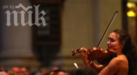 130 млади музиканти срещат конкурс перник