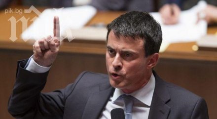 франция вече нов премиер