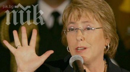 евакуираха чилийската президентка новия трус