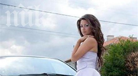 рекорден иск милиона лева кръвнина убийство абитуриентка