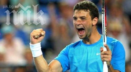 григор димитров ото задоволява