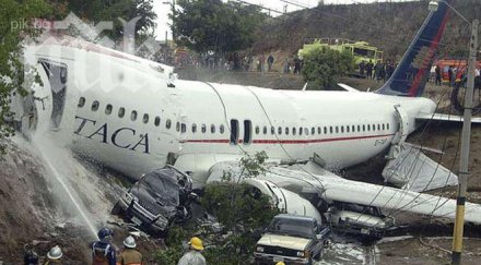 210 души загинали самолетни катастрофи 2013 бившия ссср зле