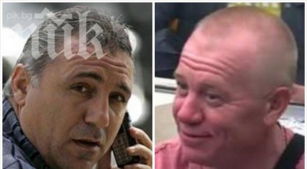 киряков ицо казваше знае играят бербо мартин стилиян