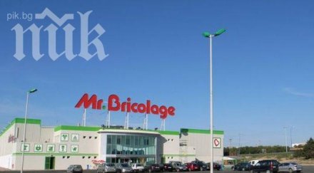 британска компания гигант иска купи мосю бриколаж