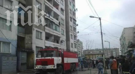 обгазена пожара столипиново бременна закарана спешност болница
