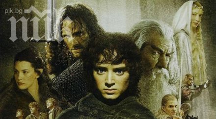 оркестърът бнр озвучава живо властелинът пръстените