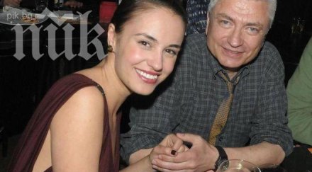 радина кърджилова омъжва насила