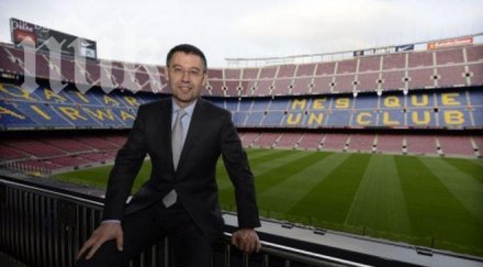 фифа забрани трансферите барселона