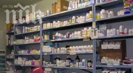 аптекари дерат кожите