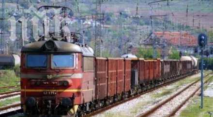 бдж пусна предварителна продажба билетите великденските празници