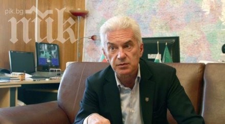 волен сидеров лъсна истинската тройна коалиция бсп герб дпс позорно жалко