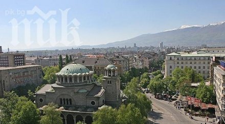 гавра европарламентът обърка софия скопие представяне българия въртят снимки македонската столица