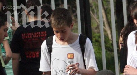 българските годишни тотално неподготвени живота