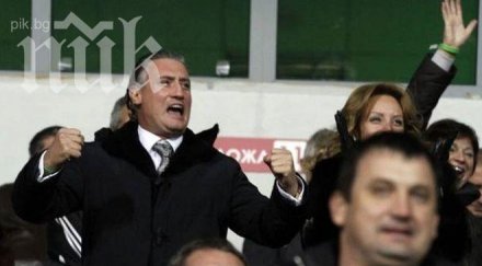 кирил домусчиев пуска баскетбола