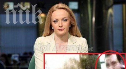 гена трайкова забременява новия приятел