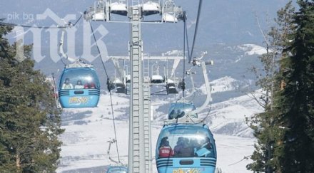 свалиха цените лифт картите банско
