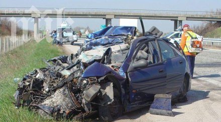 нова тежка катастрофа кюстендил