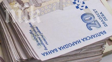 годишна хазяйка декларира нап доходите наем