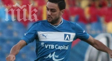 макаби хайфа пробва отмъкне без пари халф левски