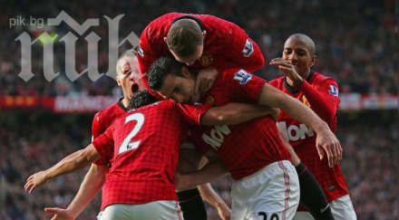 театърът мечтите моли чудо байерн