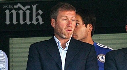 разследват връзките витес челси