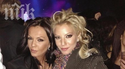 чалга война дружките емилия галена изпокараха жестоко