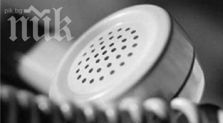 баба даде 1500 лева доктор николов златни пирони