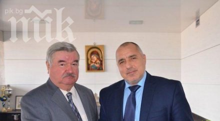 бойко борисов срещна посланика русия снимка