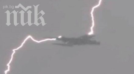 tри мълнии удрят самолет познайте случва пътниците уникално видео