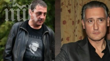 пик митко гърнето тайна вечеря кирил домусчиев червени политици