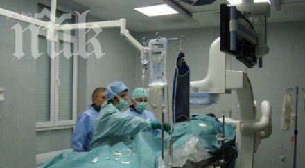 бск здравеопазването критично състояние