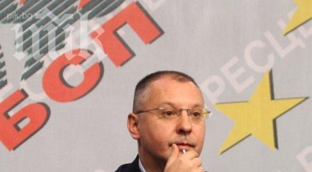 еврокандидати бсп бродят градове паланки