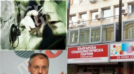 бомба пик шпионски скандал разтресе бсп евровота депутати паника подслушват засечен таен sms първанов