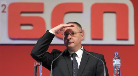 станишев атакува борисов ново видео обръщение денят герб поздравявам българите лош човешки материал